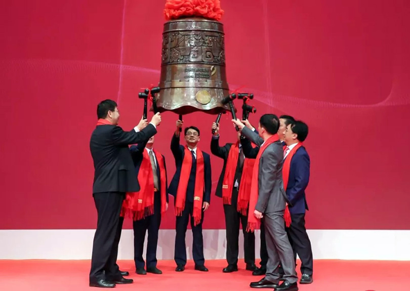 热烈祝贺z6com·尊龙智能科技股份有限公司A股成功上市就行 热烈祝贺z6com·尊龙智能科技股份有限公司A股成功上市就行